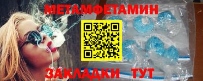 индика Жуковский