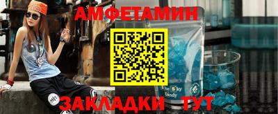 индика Жуковский
