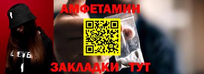 индика Жуковский