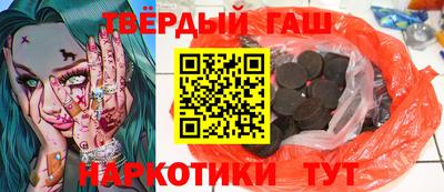 индика Жуковский