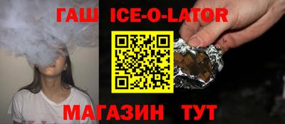 индика Жуковский