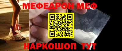 героин Заводоуковск