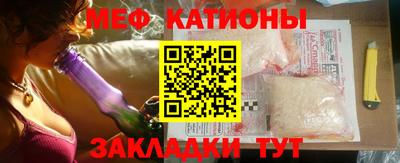 индика Жуковский