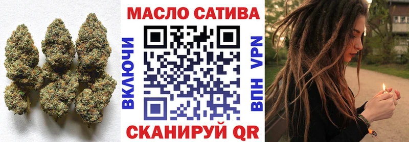 купить наркотики цена  Ленинск-Кузнецкий  Дистиллят ТГК вейп с тгк 
