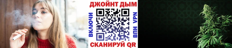 Каннабис MAZAR  цена   Ленинск-Кузнецкий 